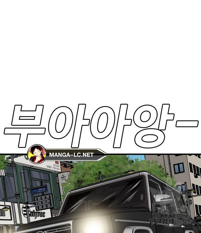 Doujin-Lc- อ่าน โดจิน มังฮวา เกาหลี ญี่ปุ่น จีน แปลไทย bad guy ตอนที่ 1 2 3 4 5 6 7 8 9 10 11 12 13 14 ฟรี ไม่มีโฆษณา อ่าน โดจิน Manhwa เกาหลี ญี่ปุ่น จีน เรามีครบ คัดมาให้เน้นๆ โดจิน 18+ รับประกันความฟินโดย  Doujin Lc